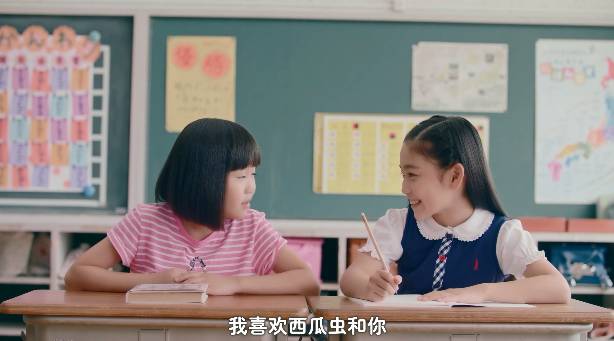 日剧,二人,,剧烈_内心独白 姬情日剧 两个人的独角戏