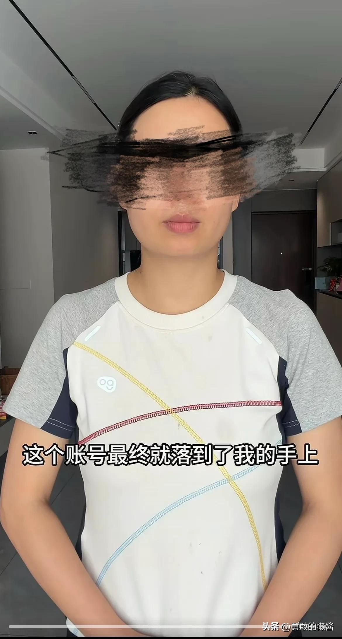 四川宜宾网红翠某花离婚事件_前夫大根录音长文曝光_网红翠花黑料,