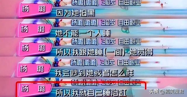 娱乐圈助理剥削_助理权益保护_娱乐圈黑料最少的明星是谁,