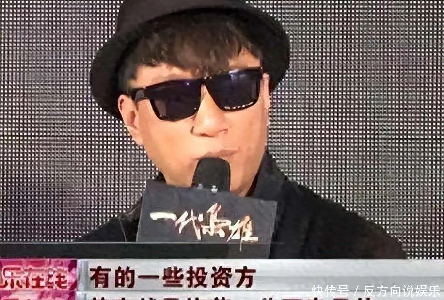 娱乐圈潜规则曝光_赵露思直播解约内幕_娱乐圈里明星的黑料,