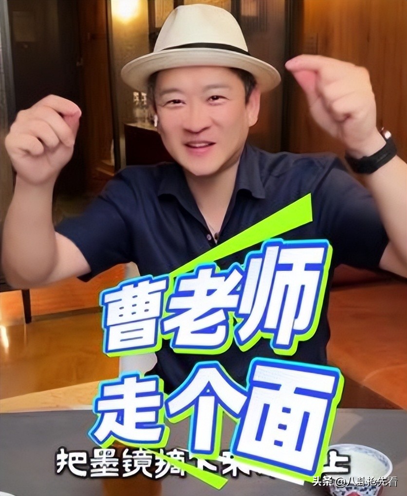 韩红走个面争议_韩红塌房事件_明星黑料最少的人是谁呀啊,